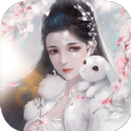 长玥烬明