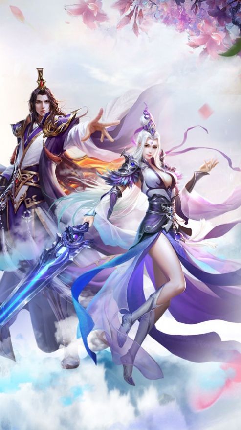 长玥烬明图2