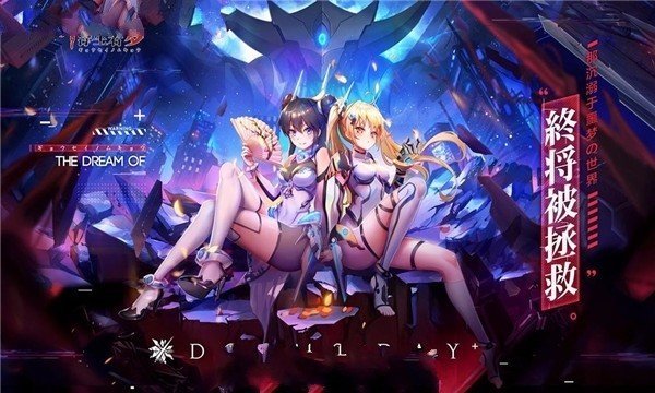 解禁计划图2