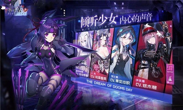 解禁计划图3
