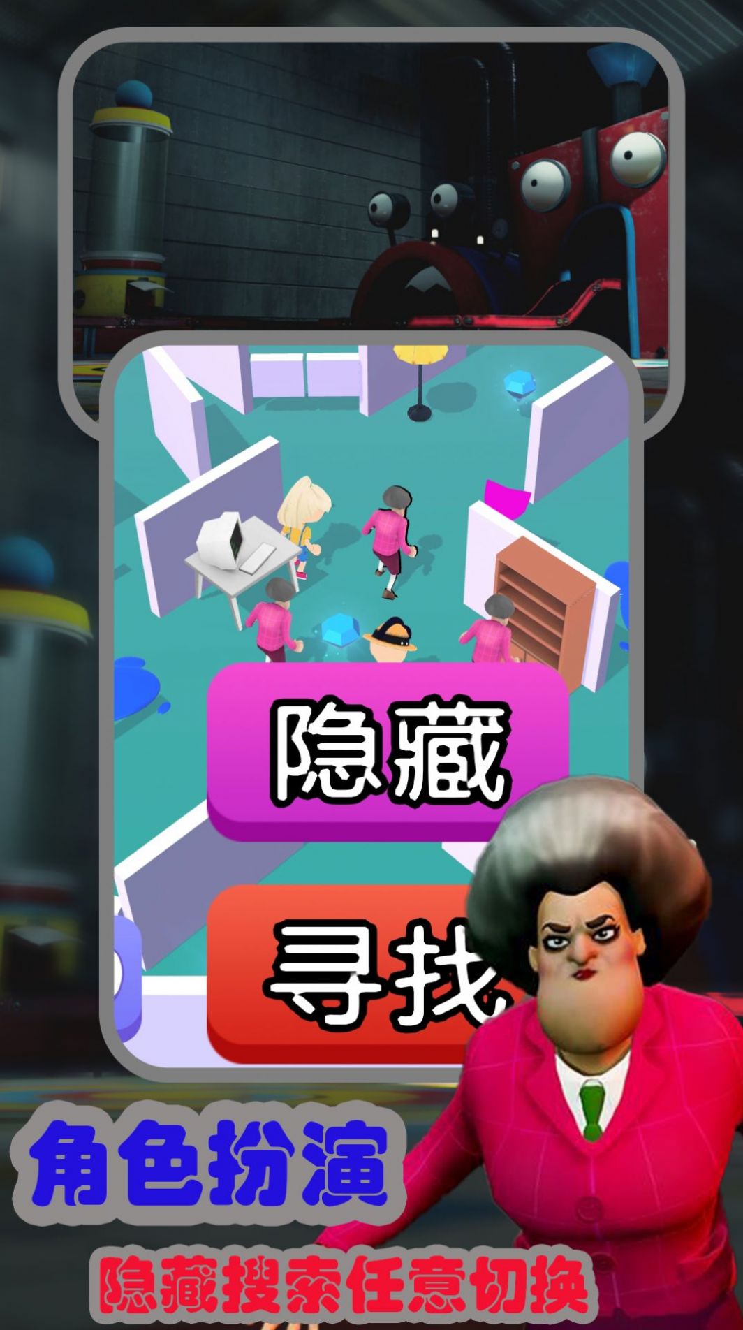 恐怖波比蓝猫游戏