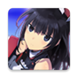 机战少女日服