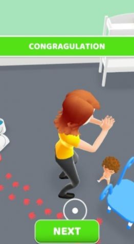 3D幼儿园老师模拟图2