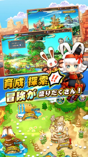 幻月之歌手游图2
