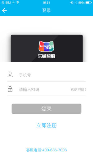 乐活兔版图1