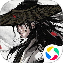 烟雨江湖破解版