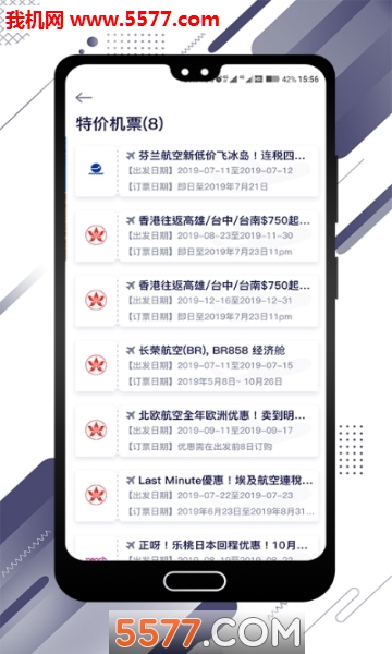 聚萃图1