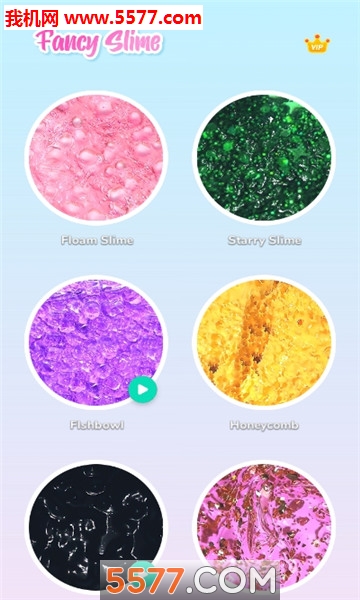花式史莱姆FancySlime图2
