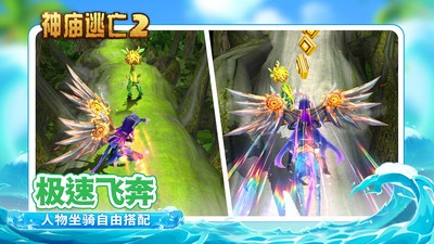 荒野乱斗单机版电脑版图3