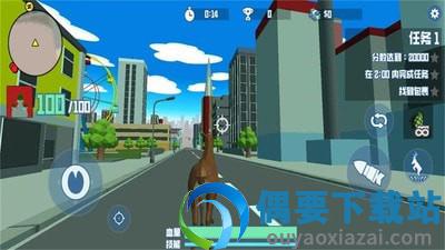 非常普通的鹿