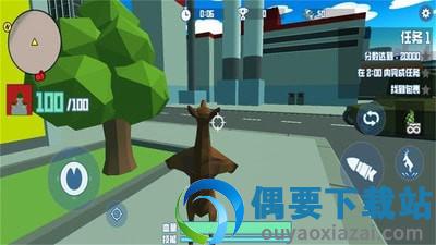 非常普通的鹿-1