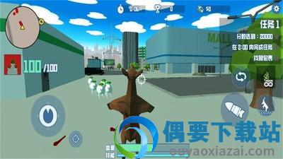 非常普通的鹿-2