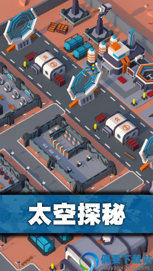 口袋指挥官破解无限金币无限钻石