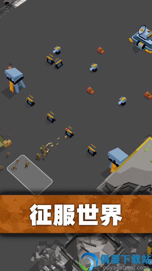 口袋指挥官破解无限金币无限钻石-3