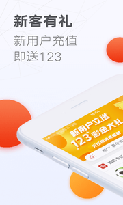 多米体育