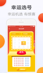 多米体育图3