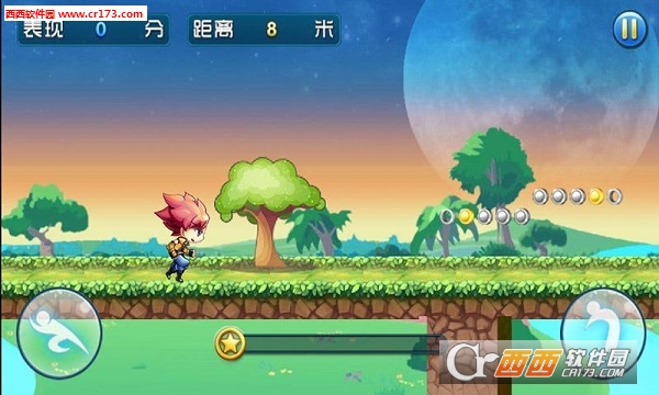 天天跑跑HD2018最新版