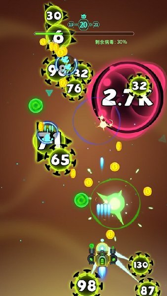消灭星际病毒手机版