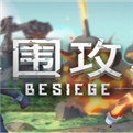 模拟飞机坠毁besiege