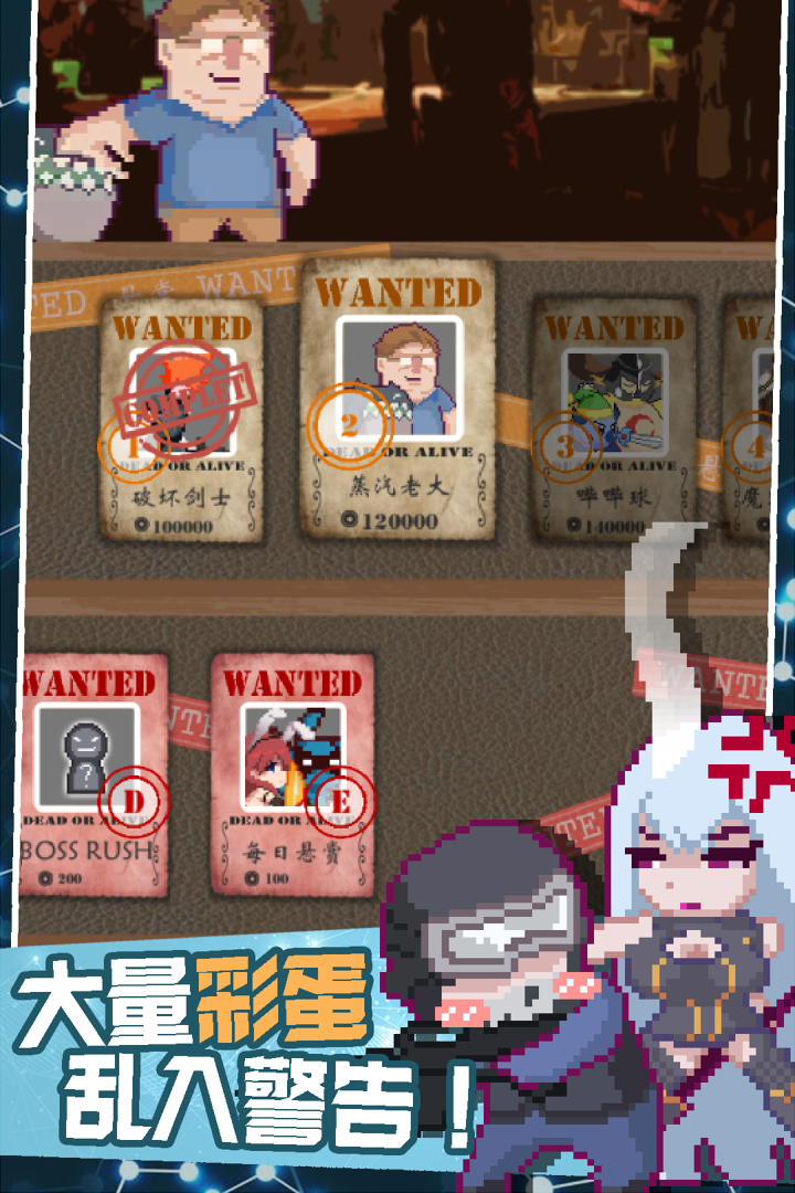 交叉次元图5