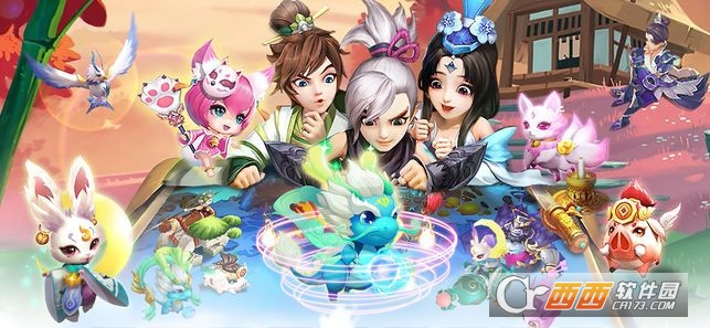 白蛇传说图5