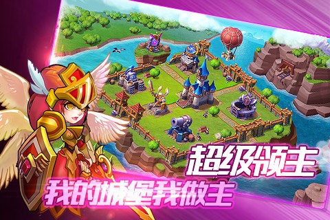 风暴要塞破解版图2