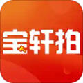 宝轩拍app
