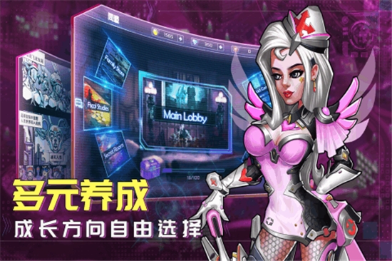 骇客猎手图2