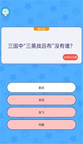 美妞求生记红包版图2