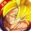 怪兽岛龙珠变态版