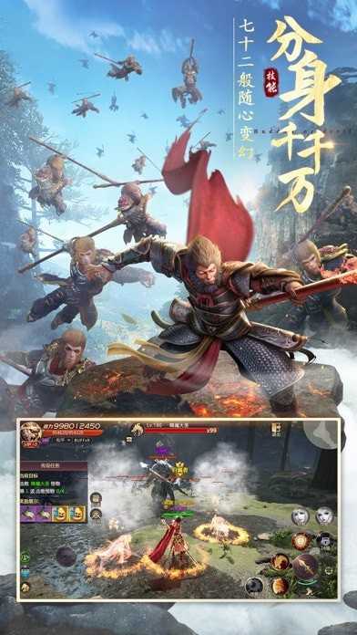 绝世仙王无限元宝图2
