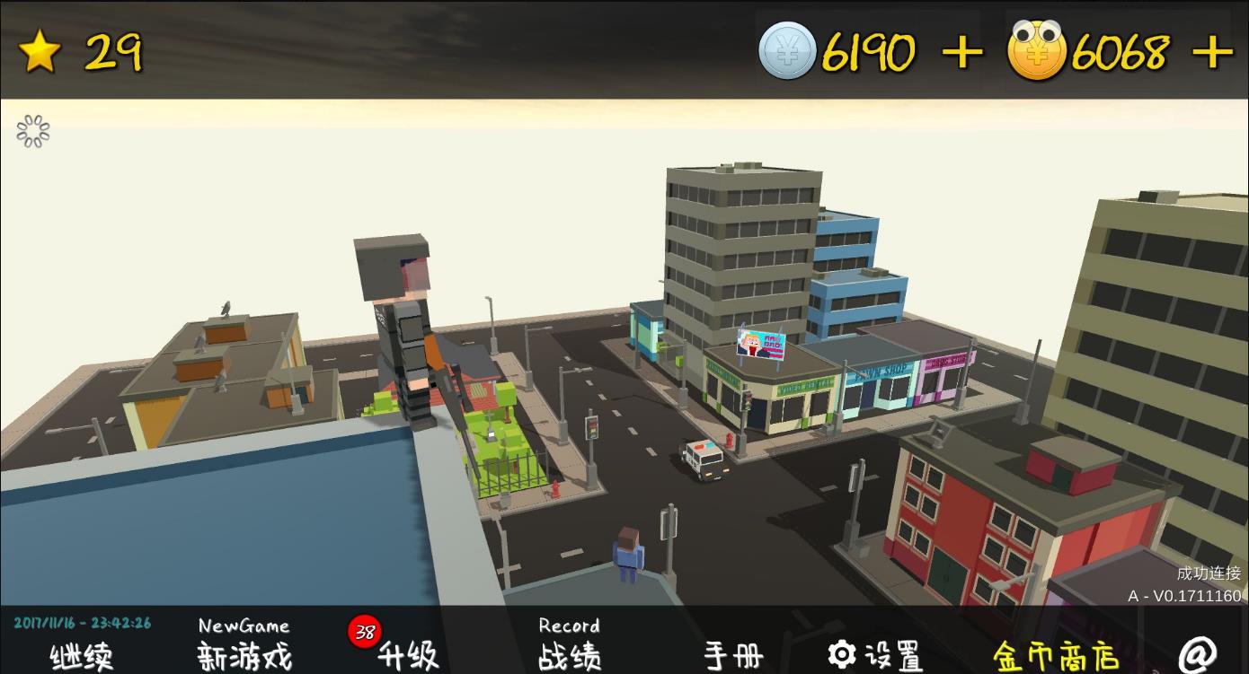 我的塔防九游版图2