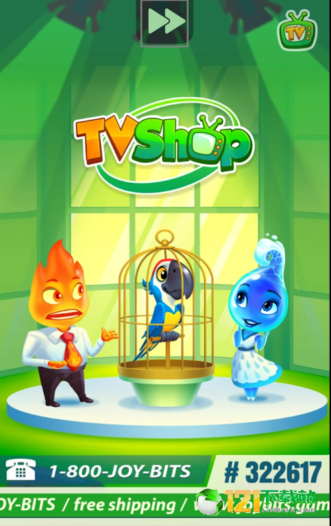 World Shop
