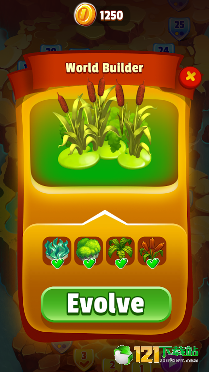 World Shop图5