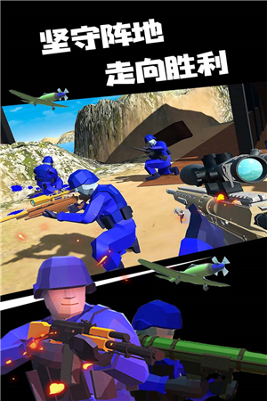 战地模拟器联机版无限武器版图5