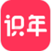 识年app手机版
