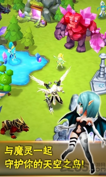 魔灵召唤国际爽服版