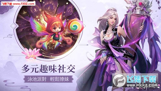剑神对决破解版图4