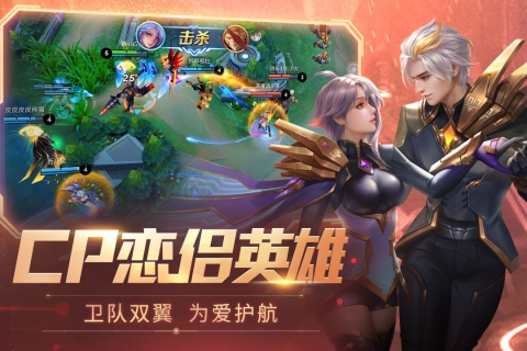 时空召唤腾讯版图3