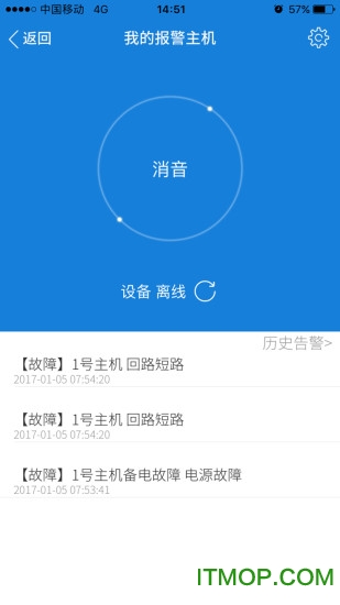 三江智慧云图2