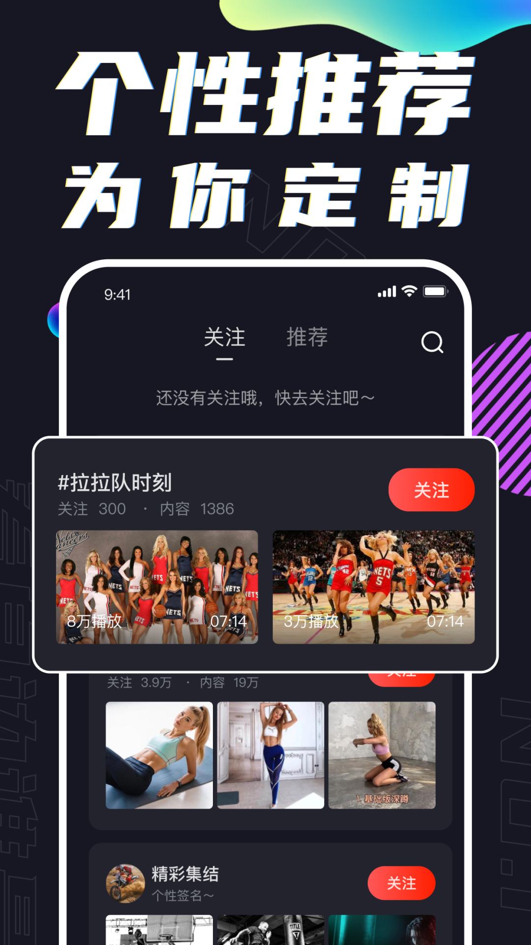 球热体育app官方版图3