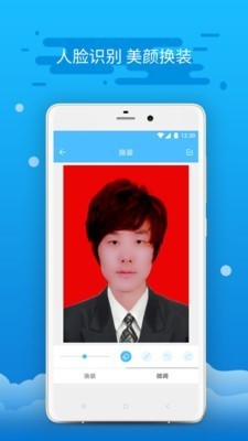 图1