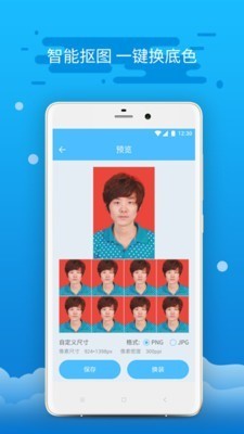 图3