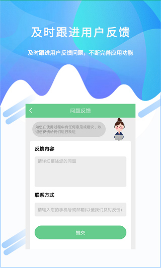 照片恢复工具免费版图1