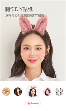 b612咔叽最新版