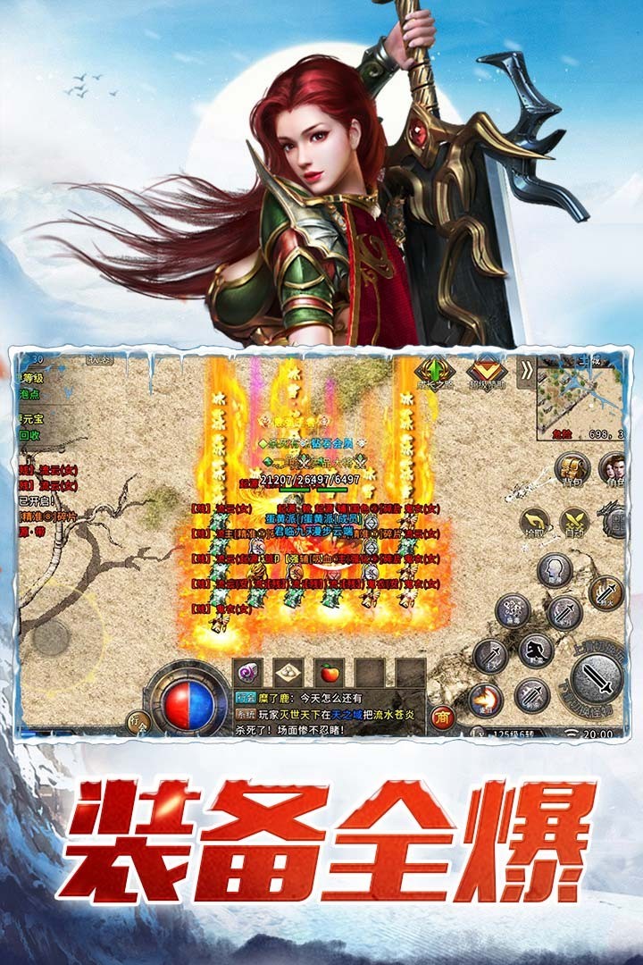 图2