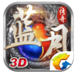 蓝月传奇福利手游