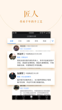 一定图2