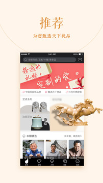 一定图3
