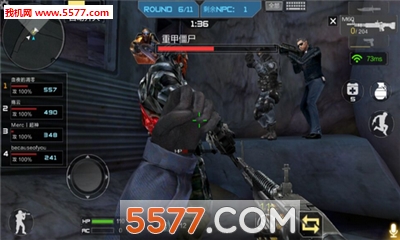 cf手游巨人城游戏图3